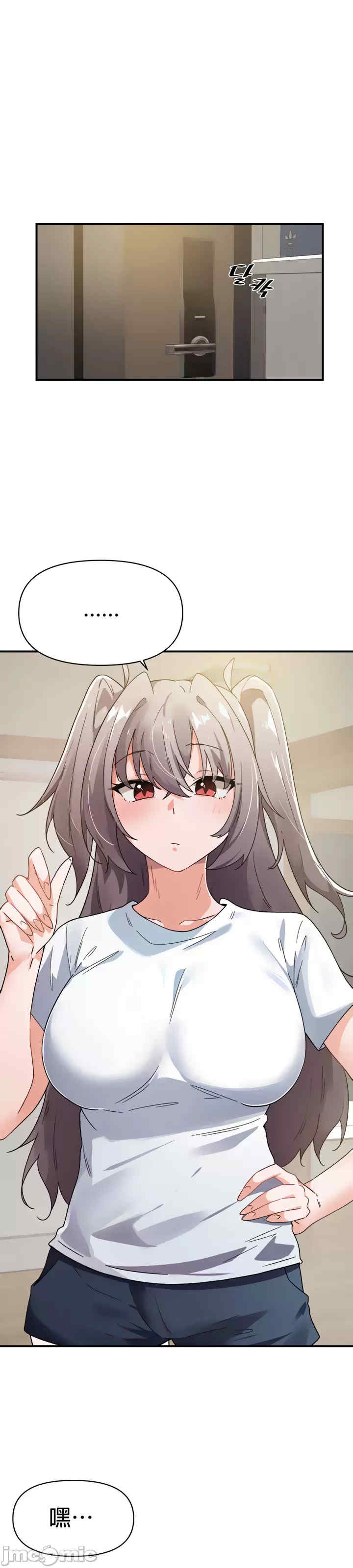 求求你给我能量