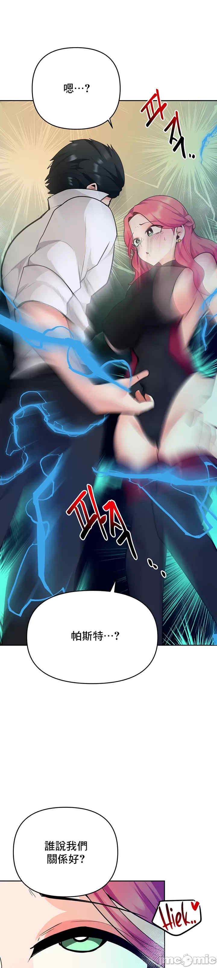 催眠软件是无效的