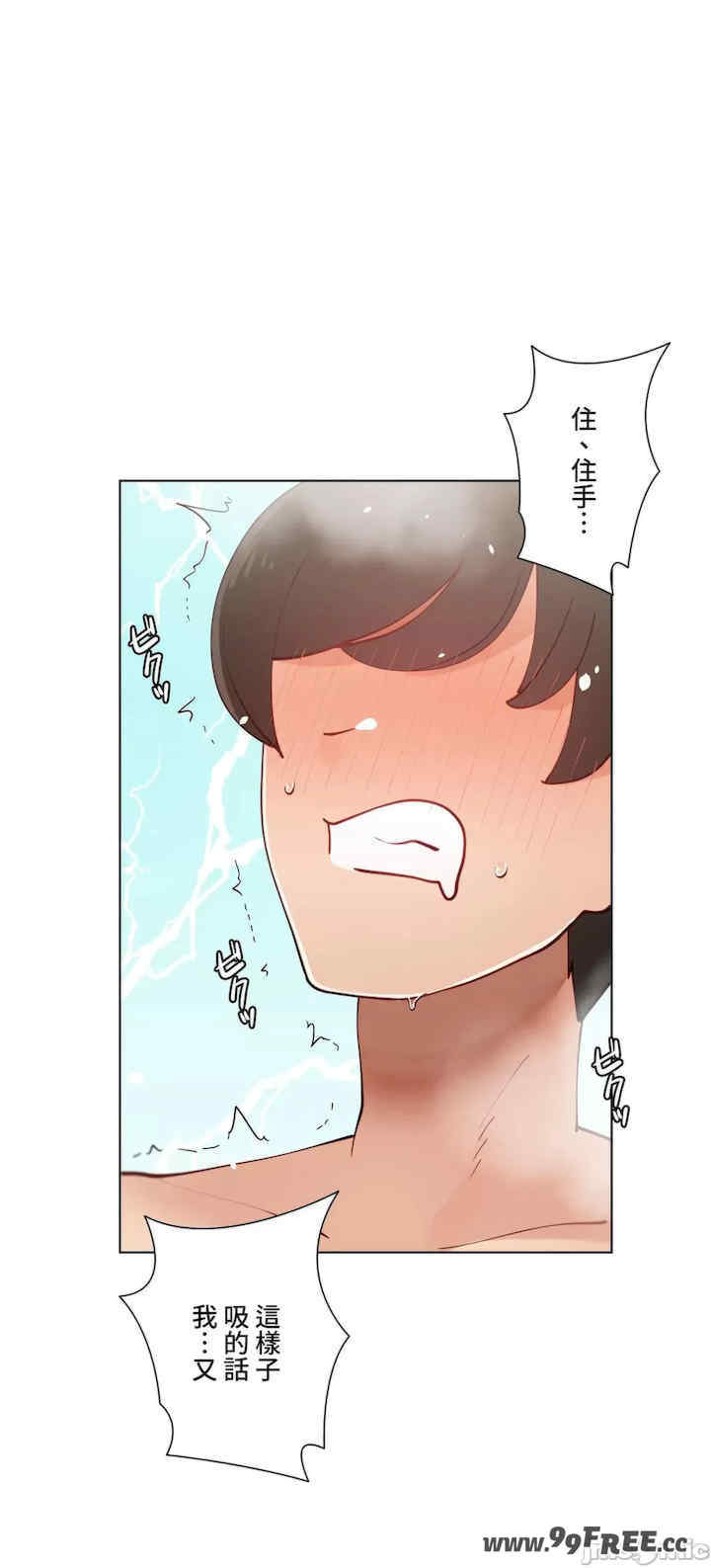 不良女家庭教师