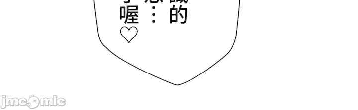 不良女家庭教师