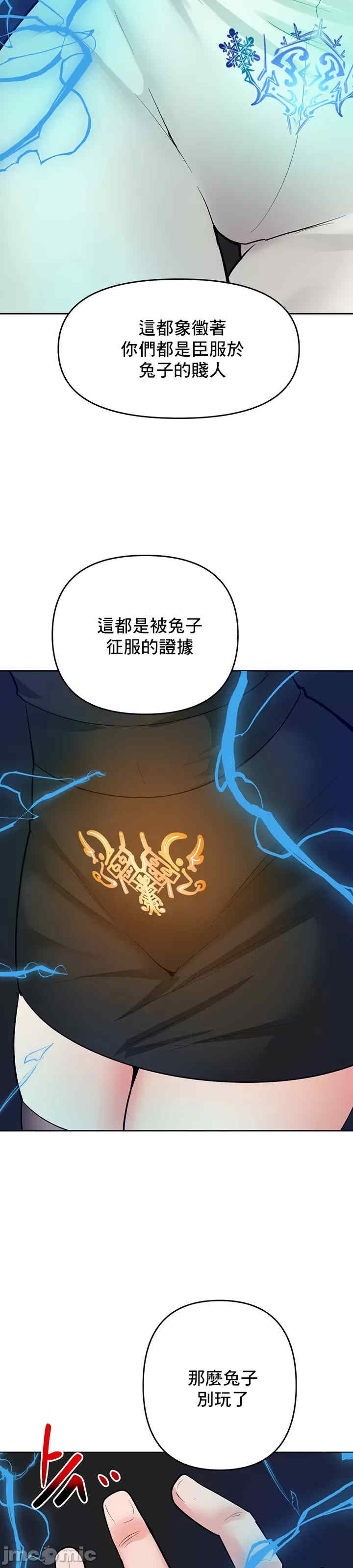 催眠软件是无效的