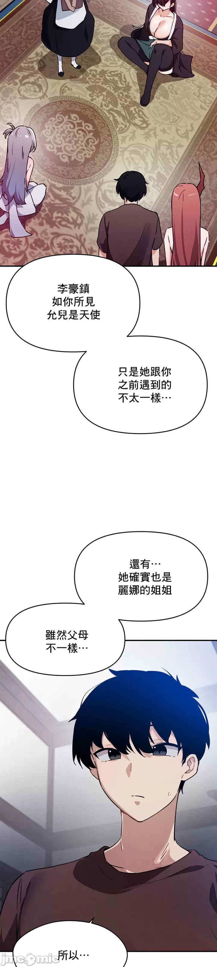 求求你给我能量