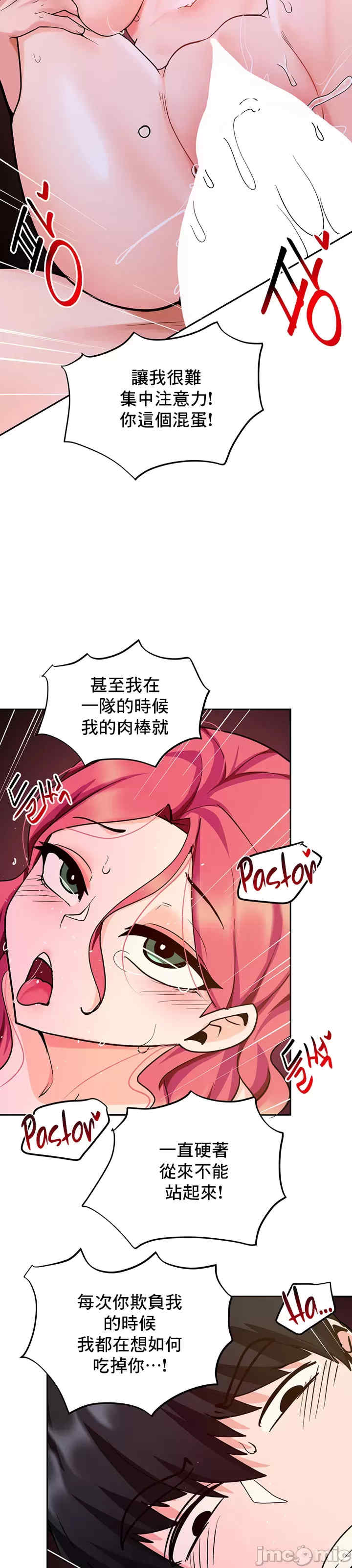 催眠软件是无效的