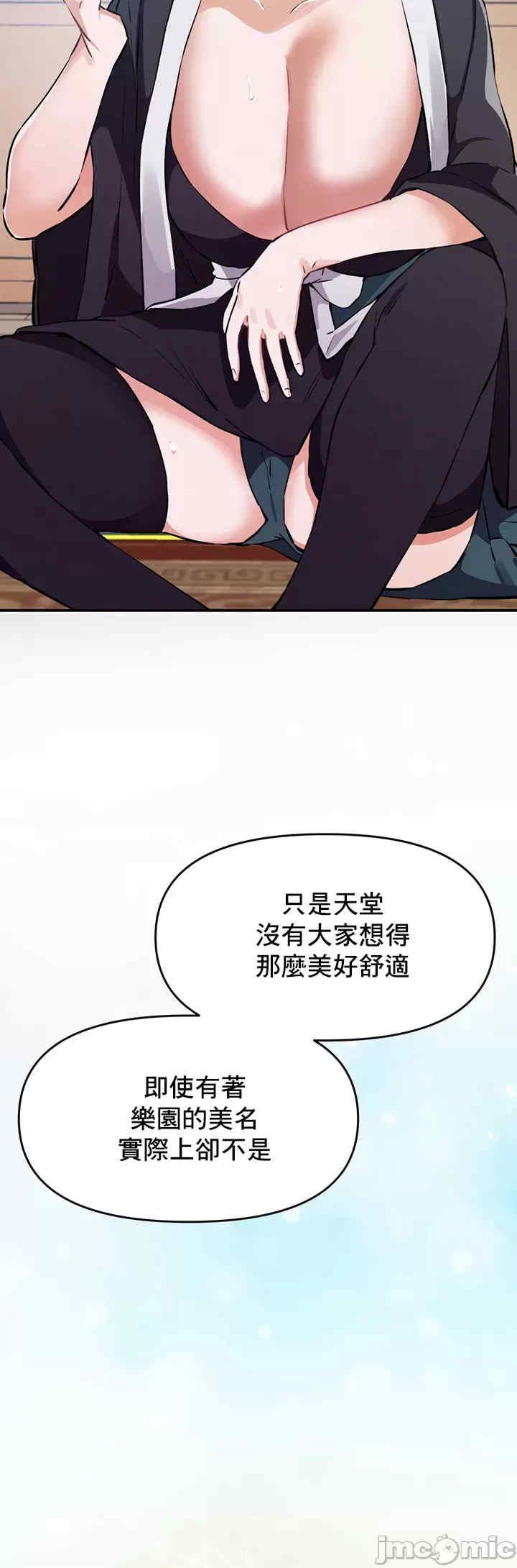 求求你给我能量