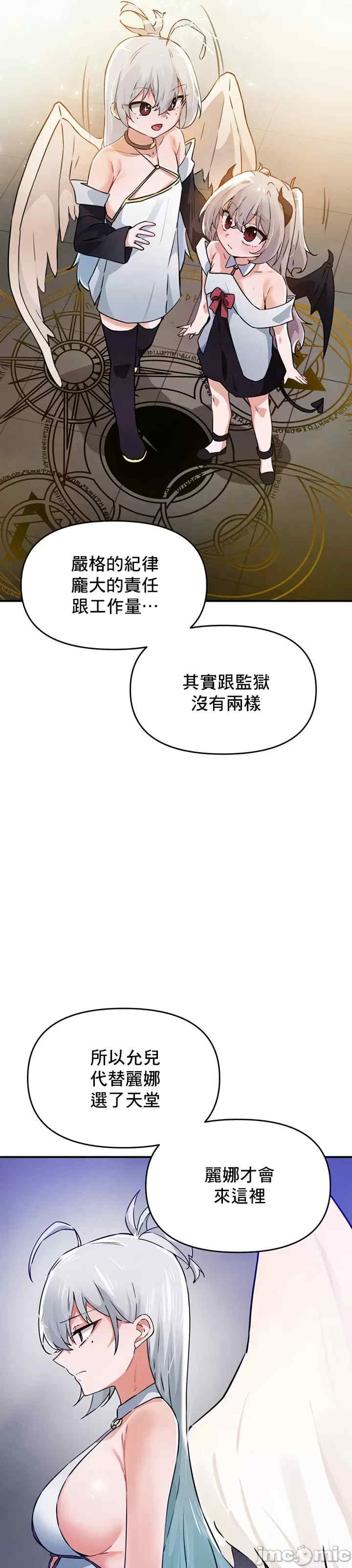 求求你给我能量