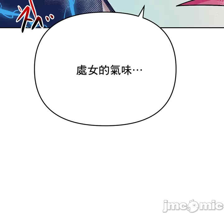 催眠软件是无效的