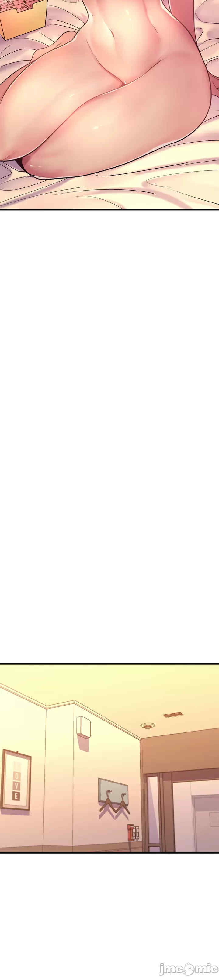 我上了一颗世界树