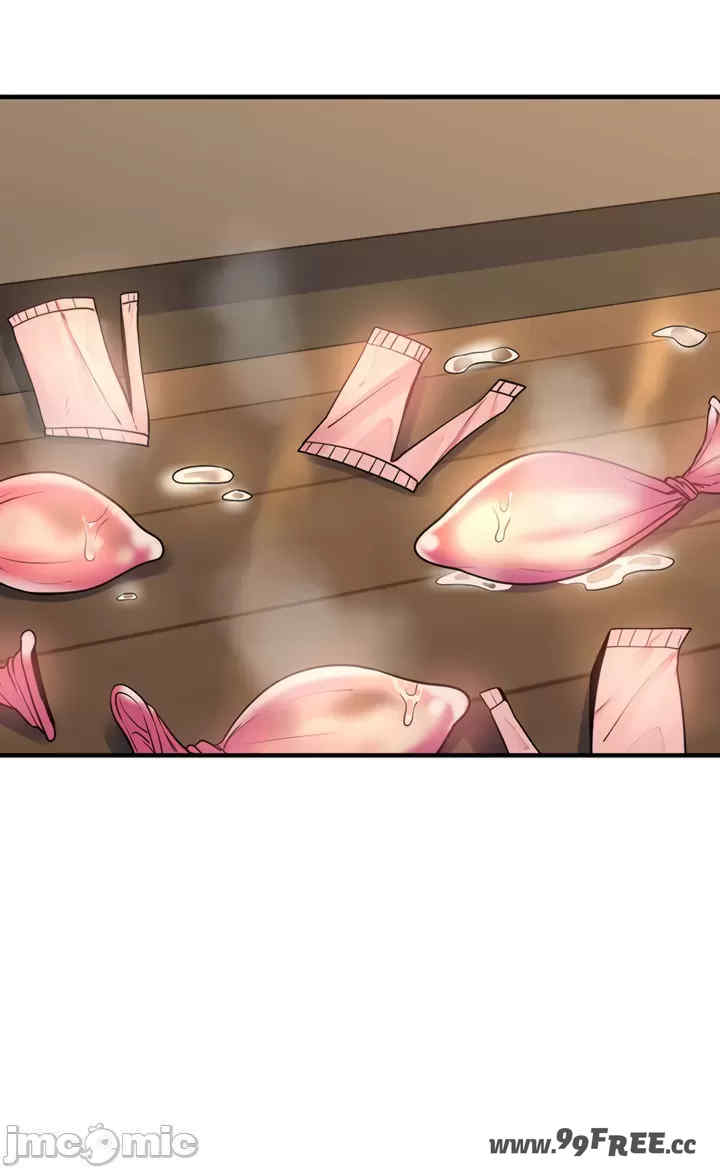 我上了一颗世界树