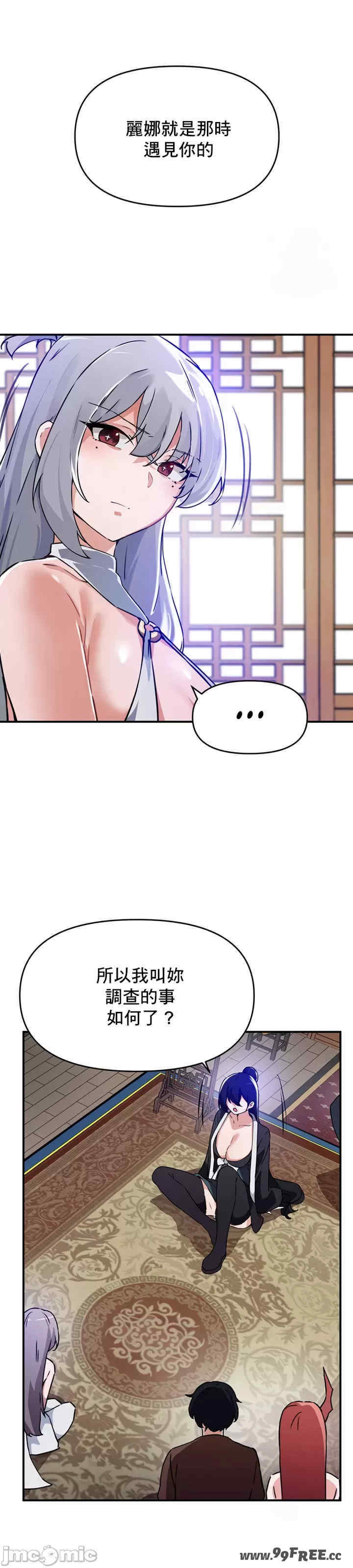 求求你给我能量