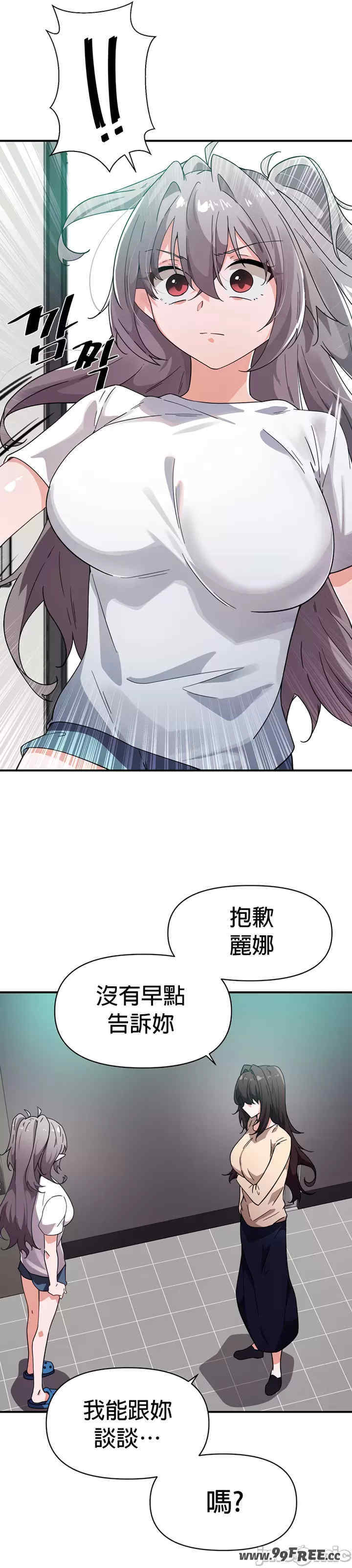 求求你给我能量