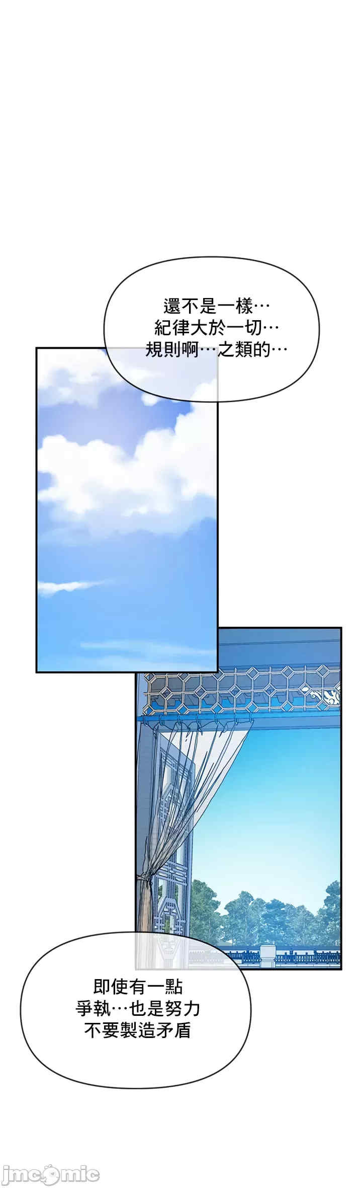 求求你给我能量