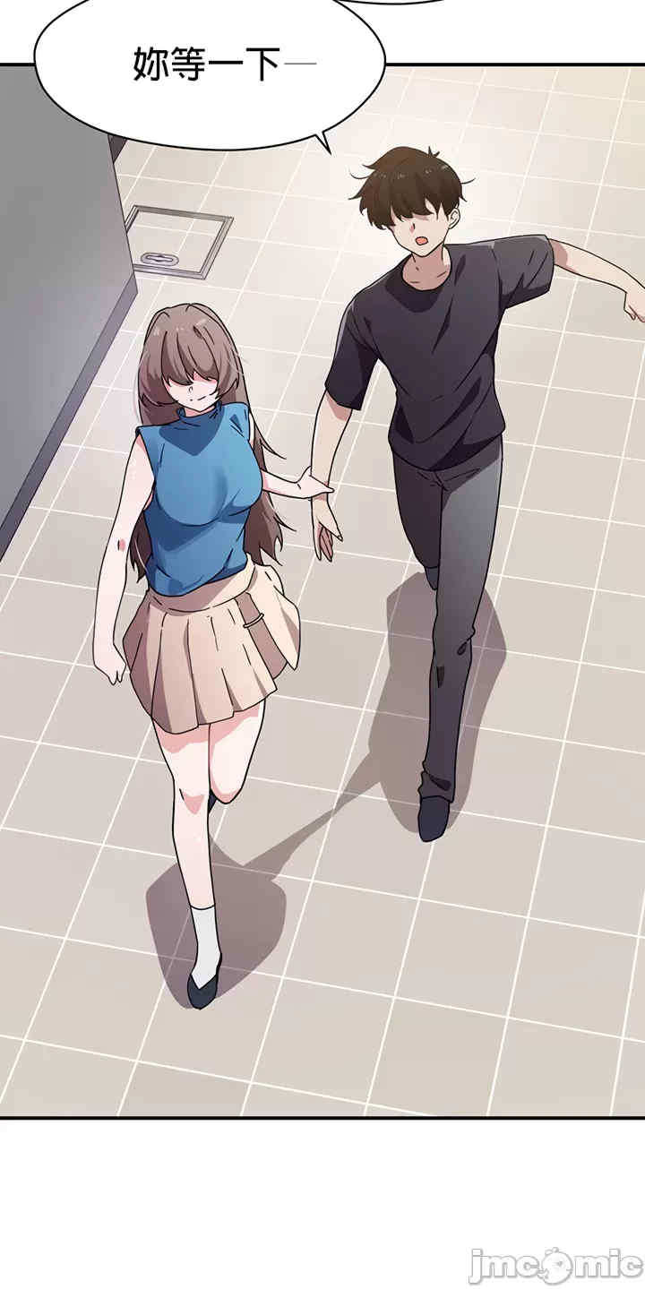 求求你给我能量