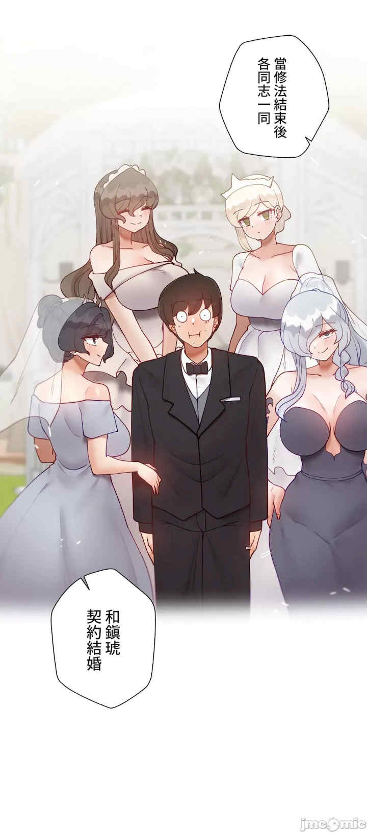 不良女家庭教师