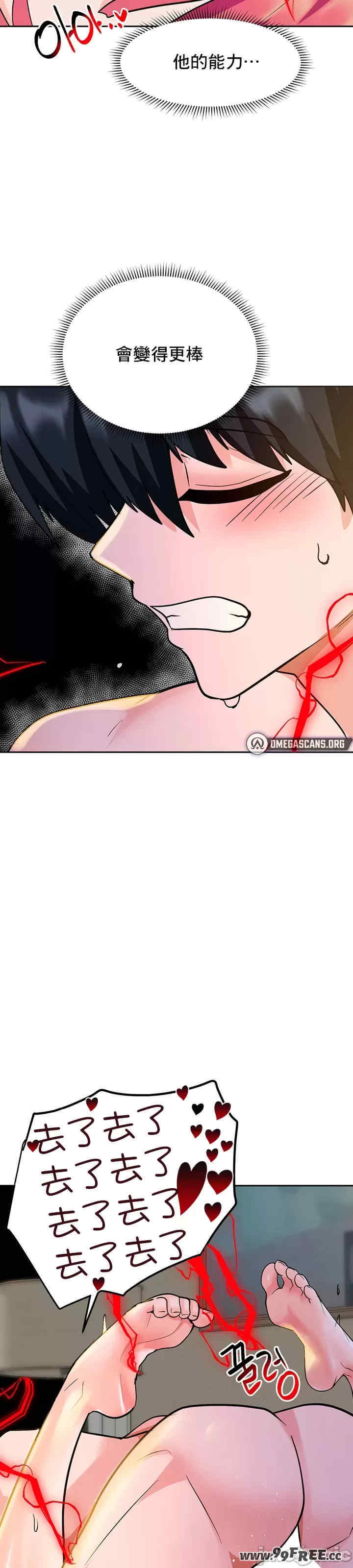 催眠软件是无效的