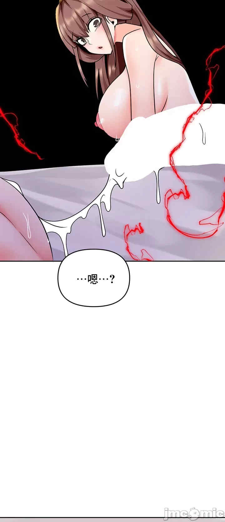 催眠软件是无效的