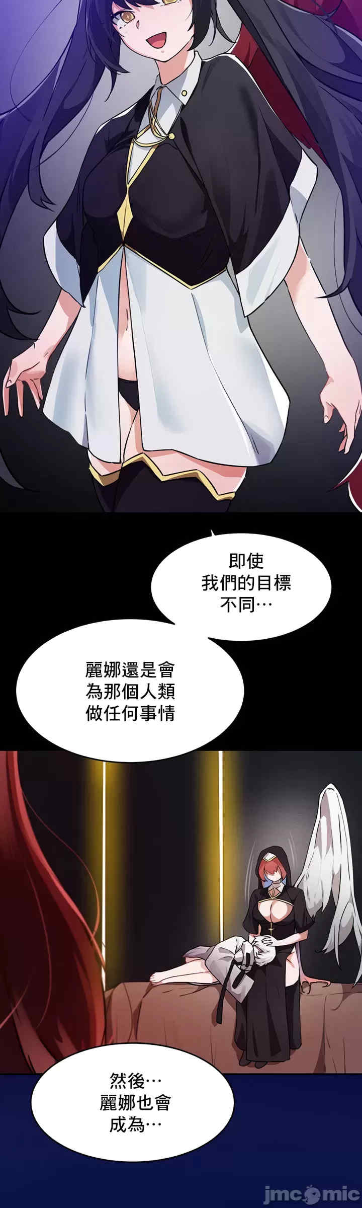 求求你给我能量