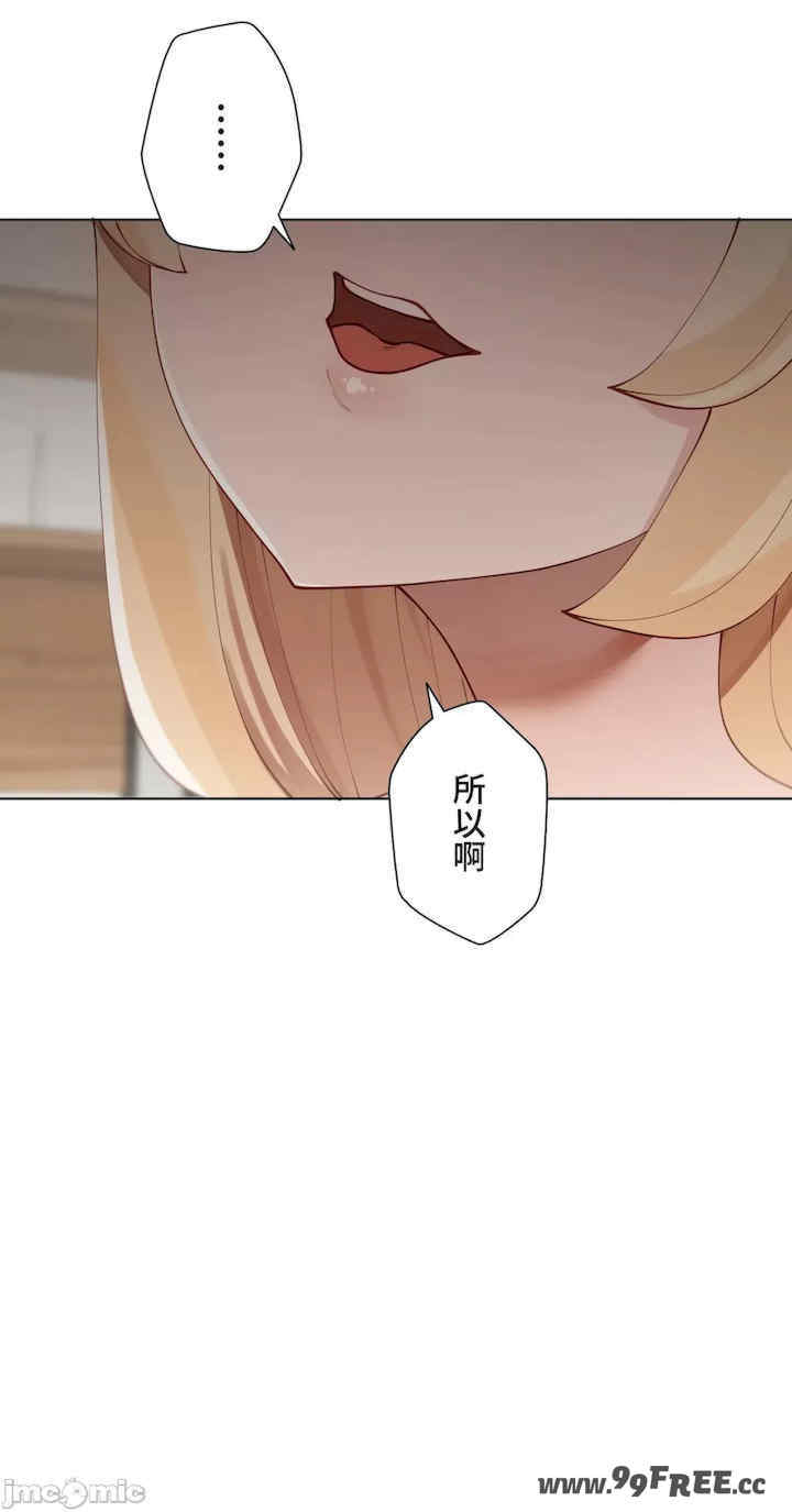 不良女家庭教师