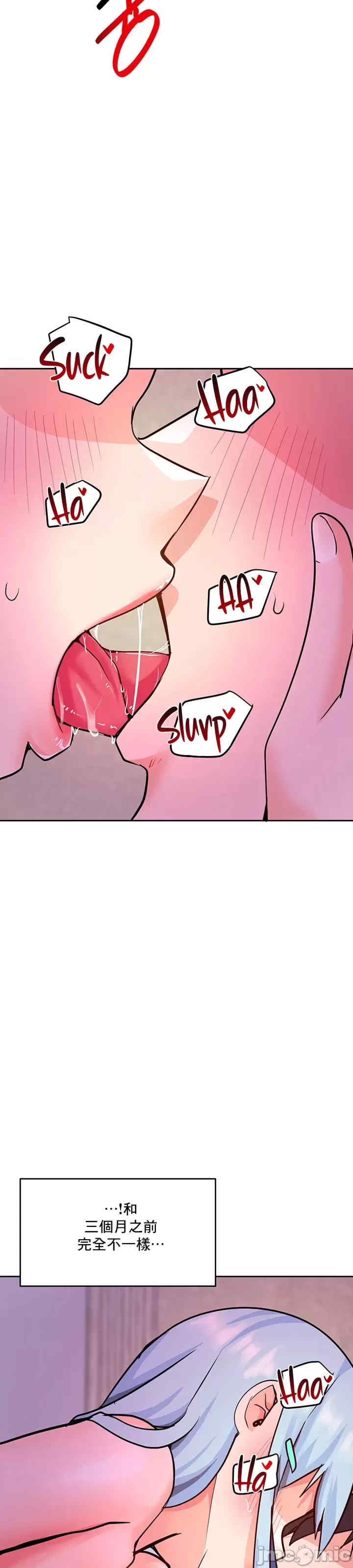 催眠软件是无效的