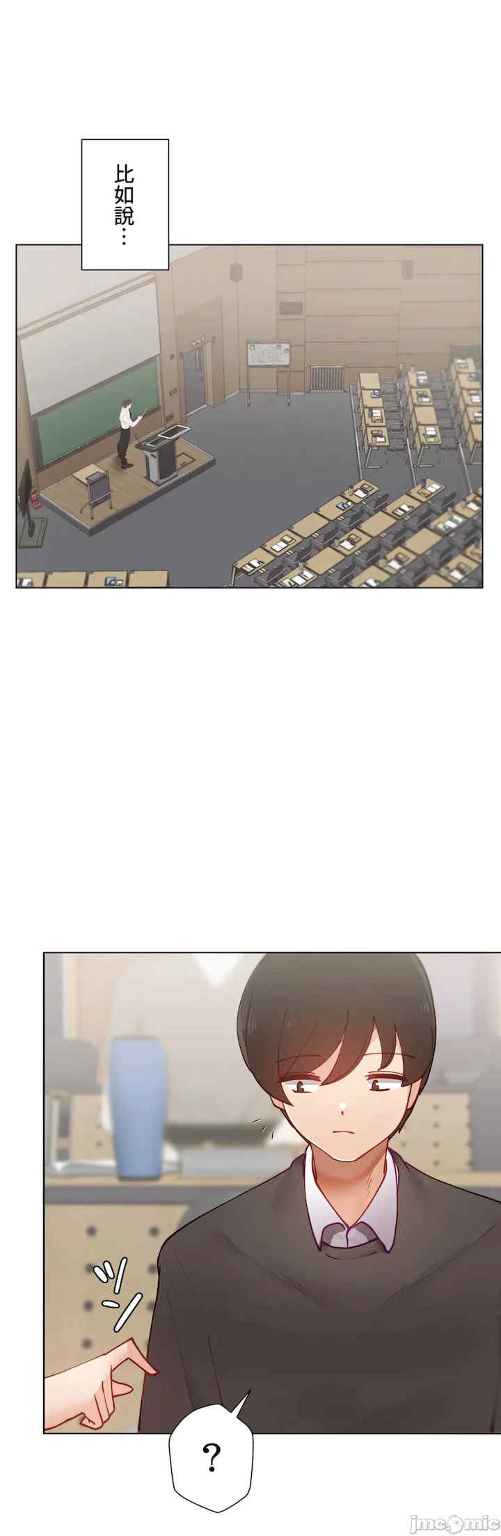 不良女家庭教师