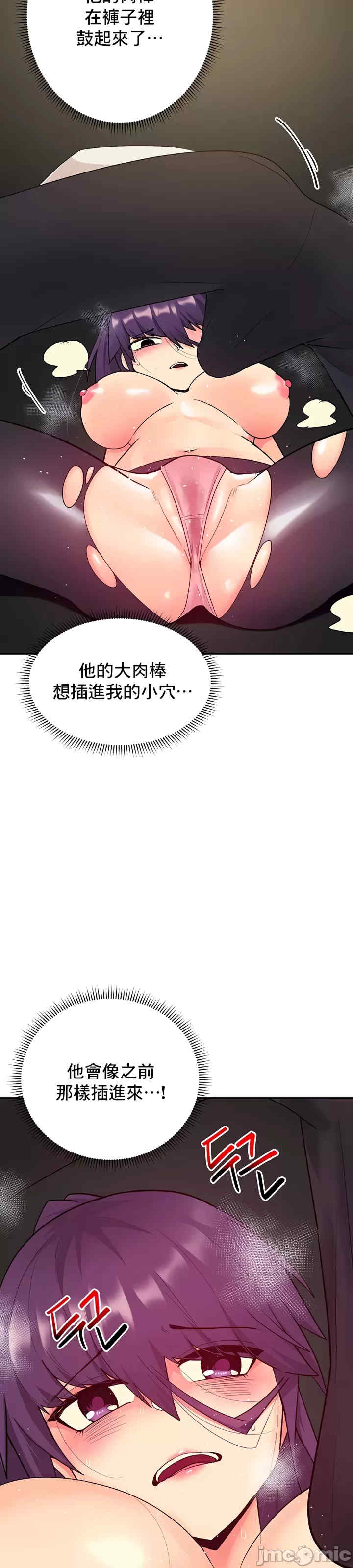 催眠软件是无效的