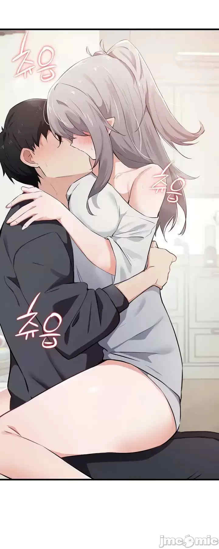 求求你给我能量