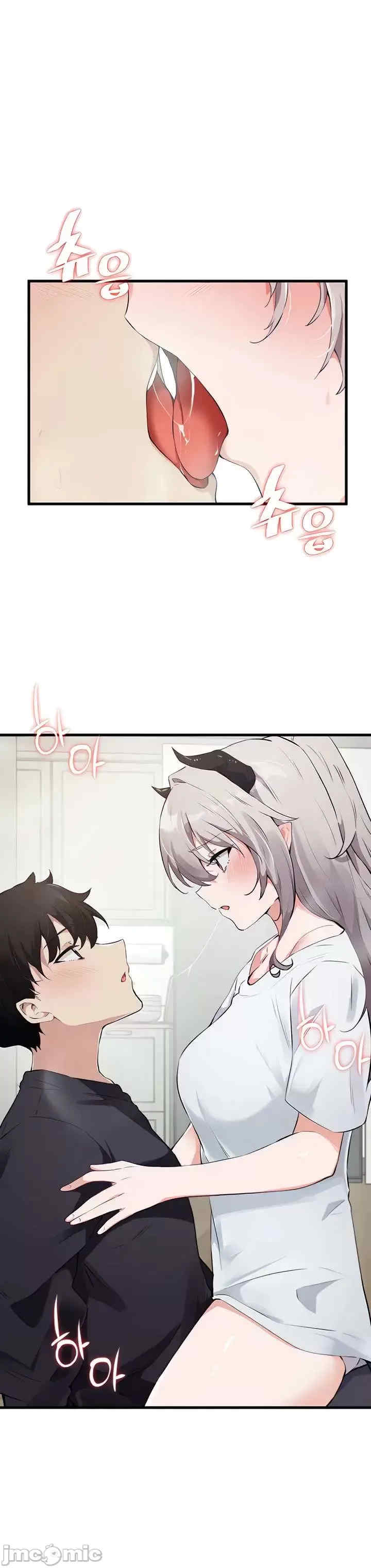 求求你给我能量