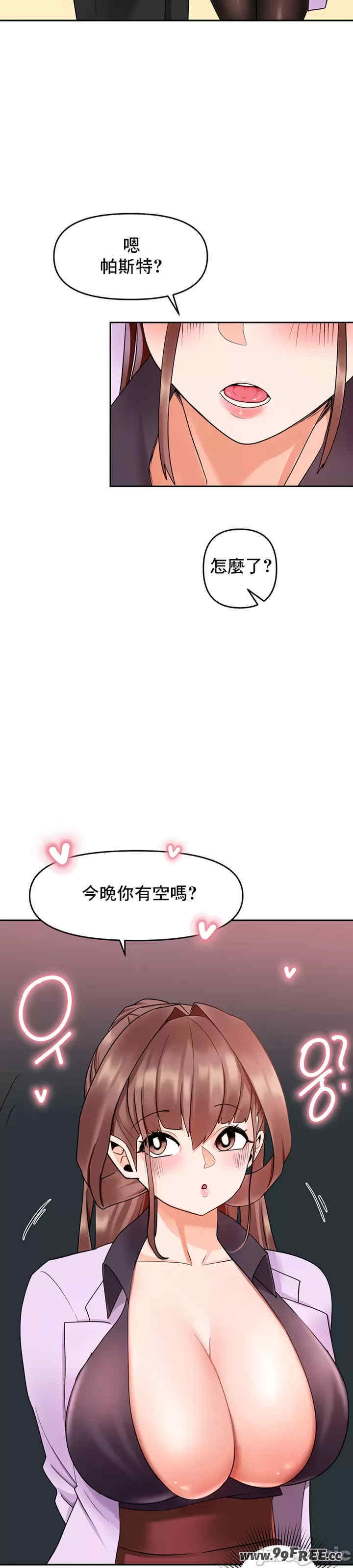 催眠软件是无效的