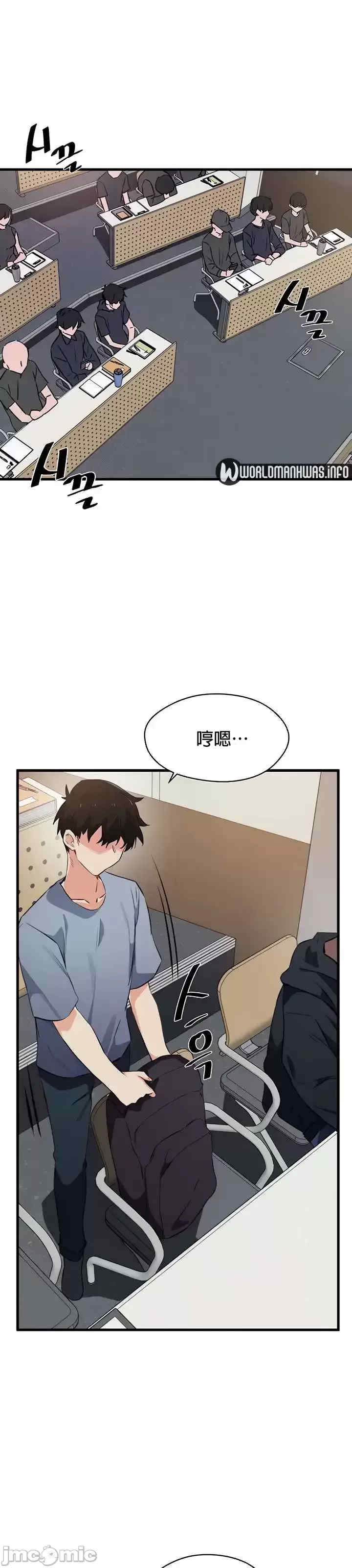 求求你给我能量