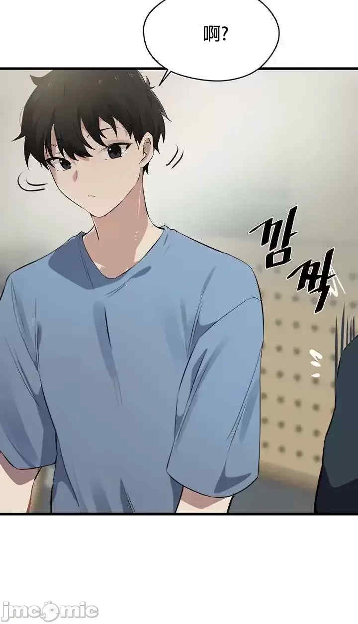 求求你给我能量