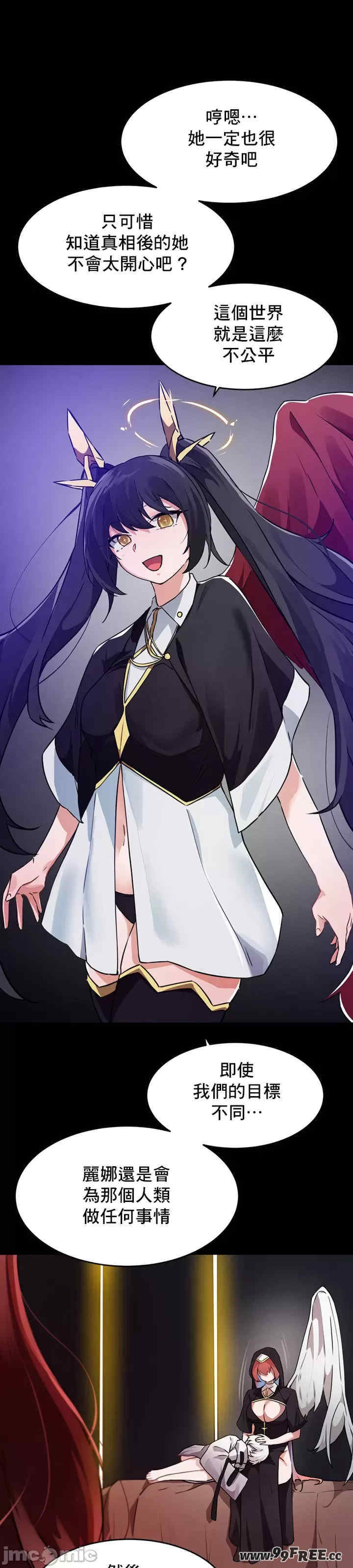 求求你给我能量