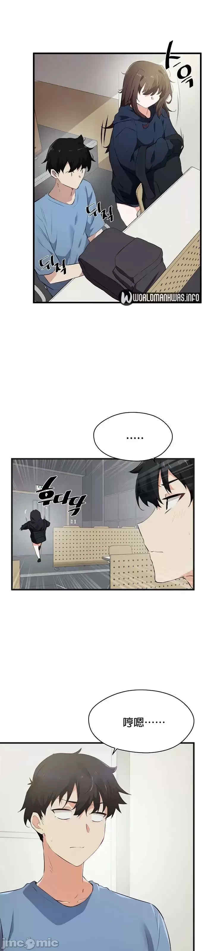 求求你给我能量