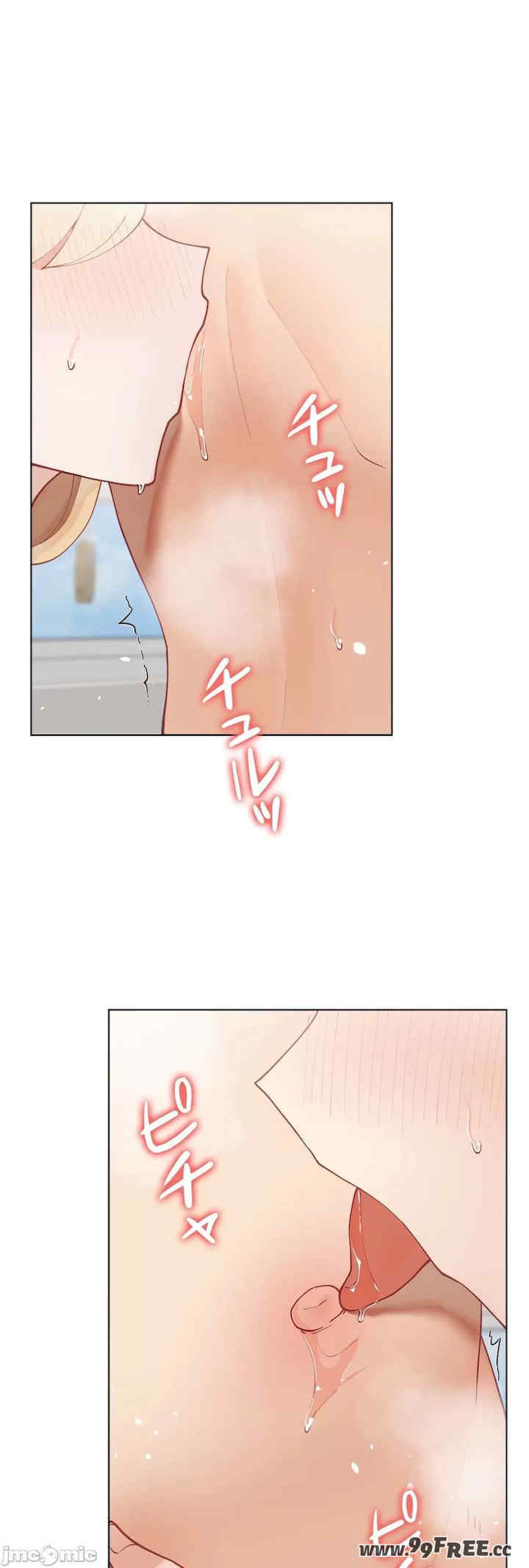 不良女家庭教师