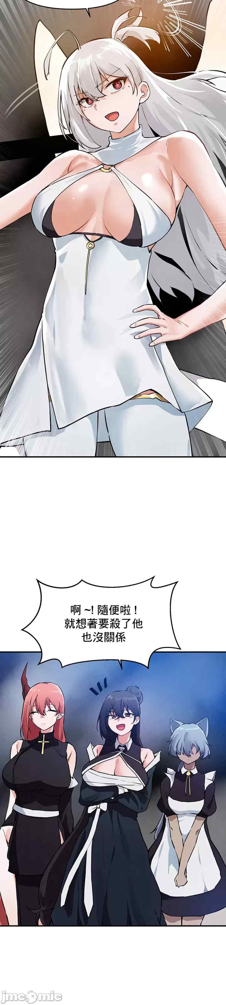 求求你给我能量