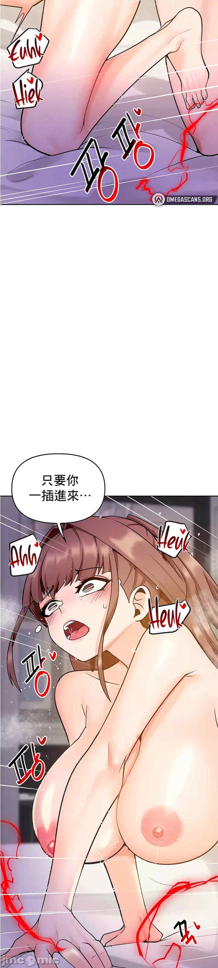 催眠软件是无效的