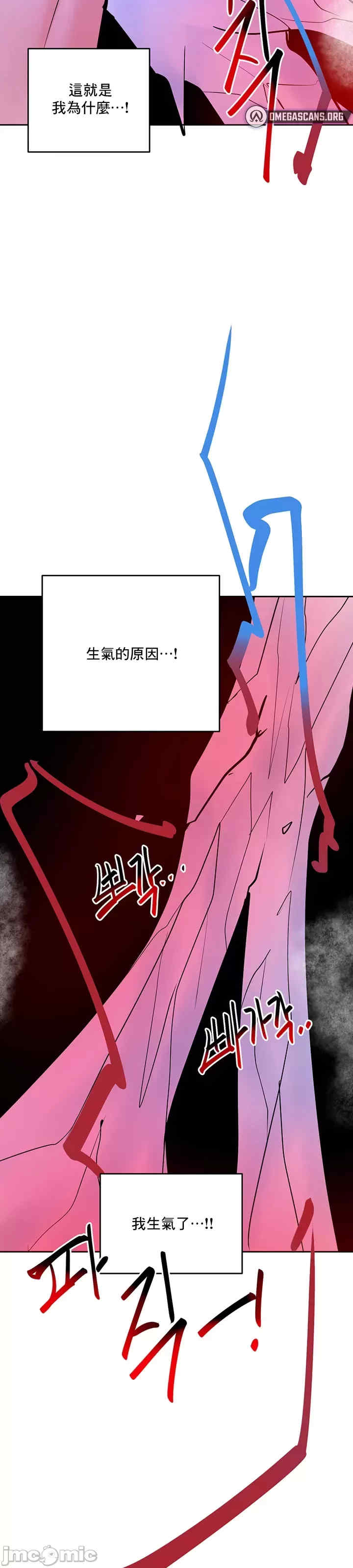 催眠软件是无效的