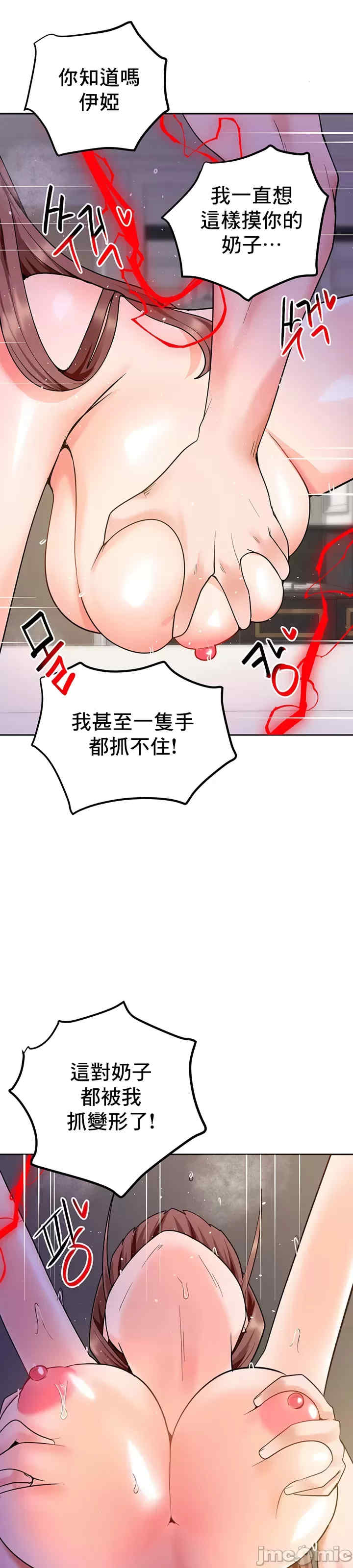 催眠软件是无效的