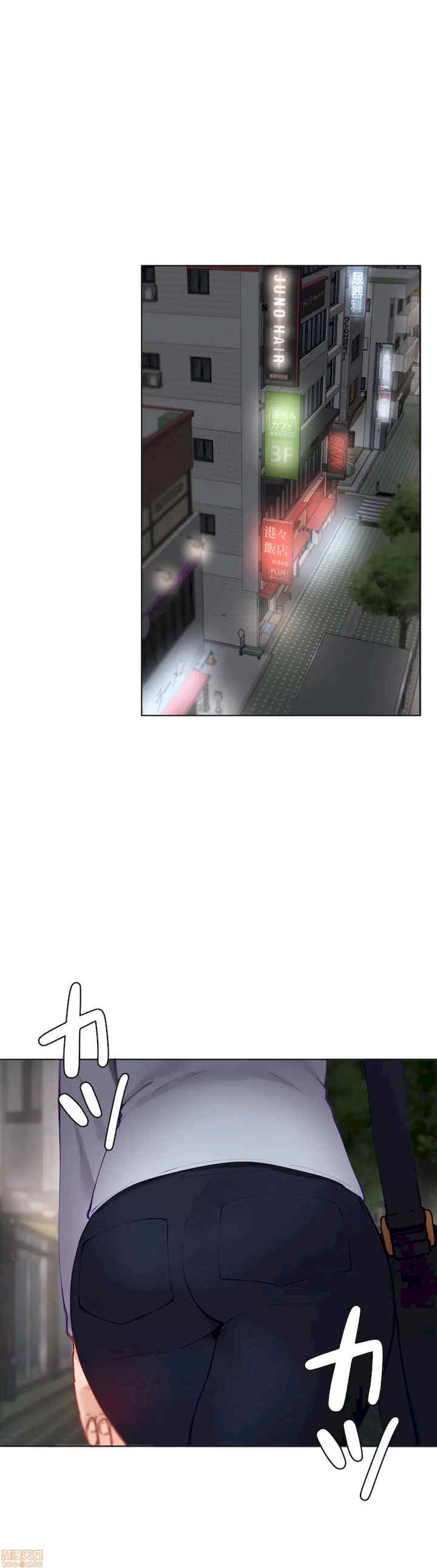 不良女家庭教师