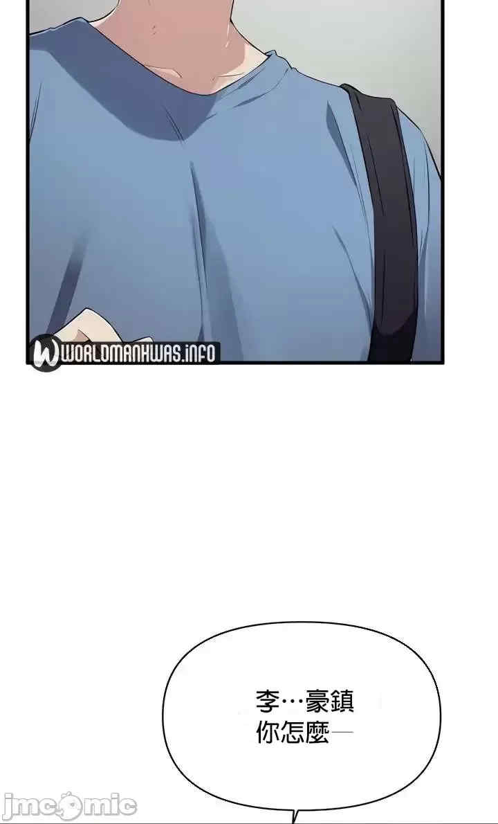 求求你给我能量