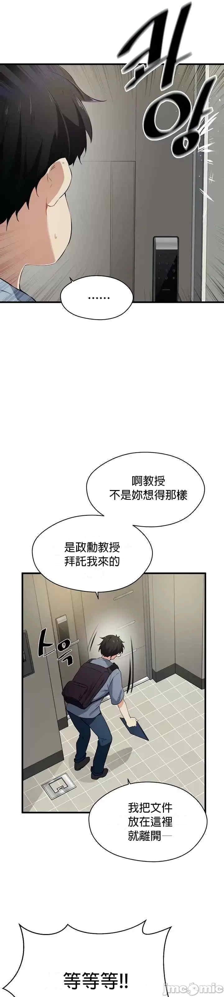 求求你给我能量