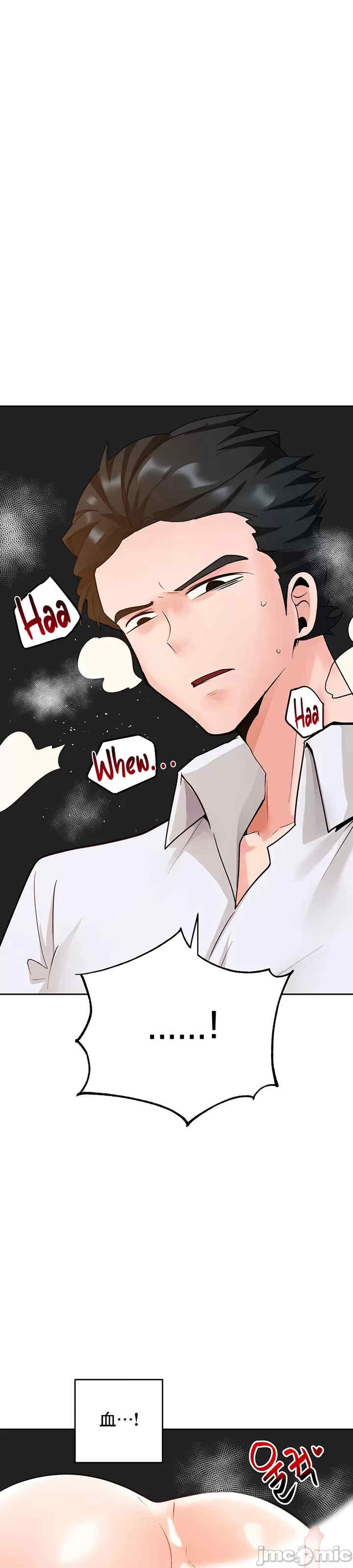 催眠软件是无效的