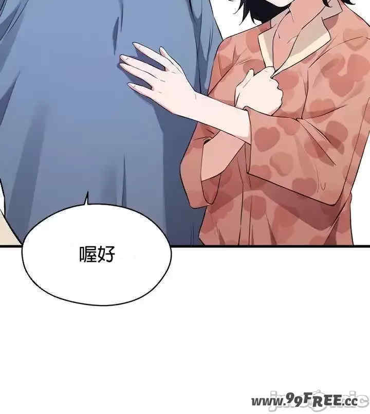 求求你给我能量