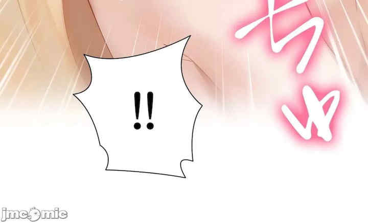 不良女家庭教师