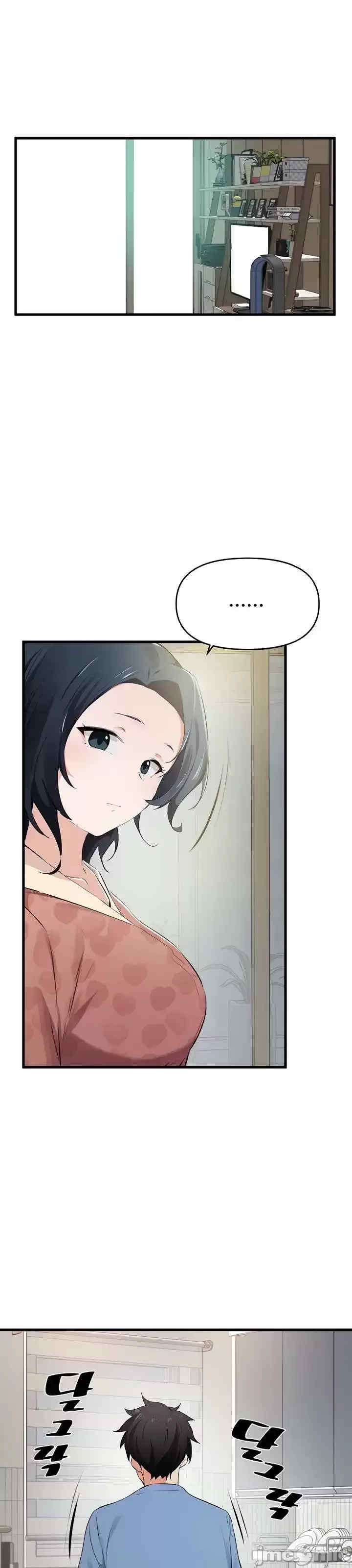 求求你给我能量