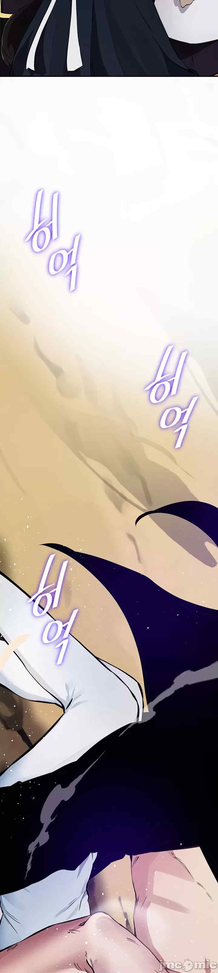 求求你给我能量