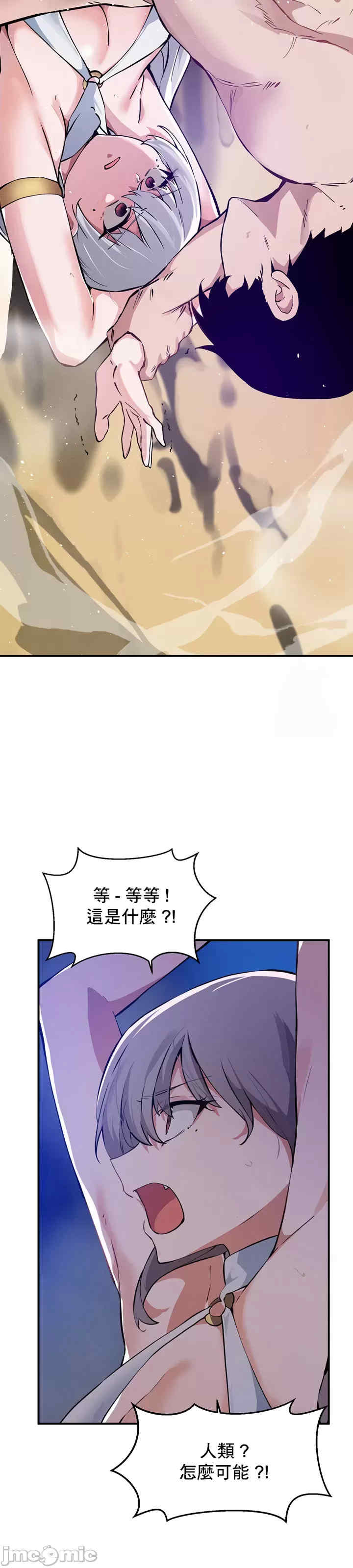 求求你给我能量