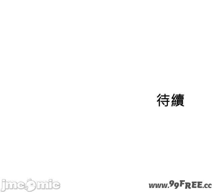 求求你给我能量