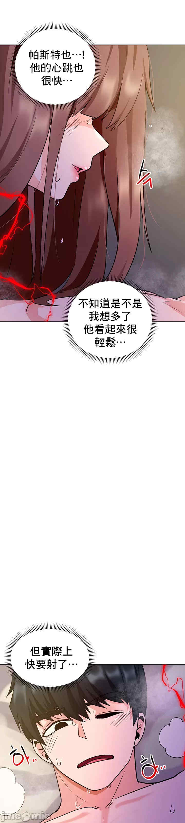 催眠软件是无效的