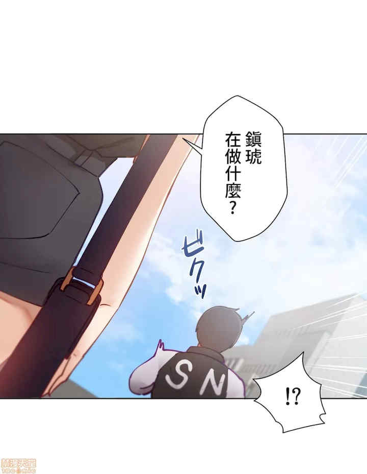 不良女家庭教师