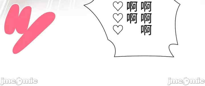 不良女家庭教师