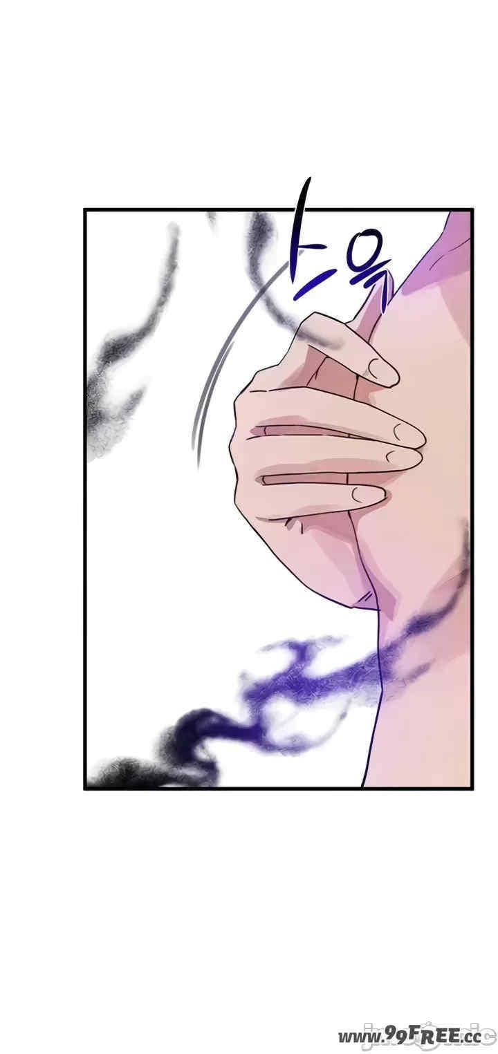 求求你给我能量